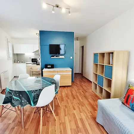 Résidence Des Jardins Bagnères-de-Luchon