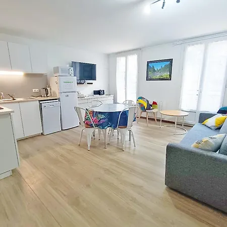 Апартаменты Des Jardins, Wifi, Centre Luchon *